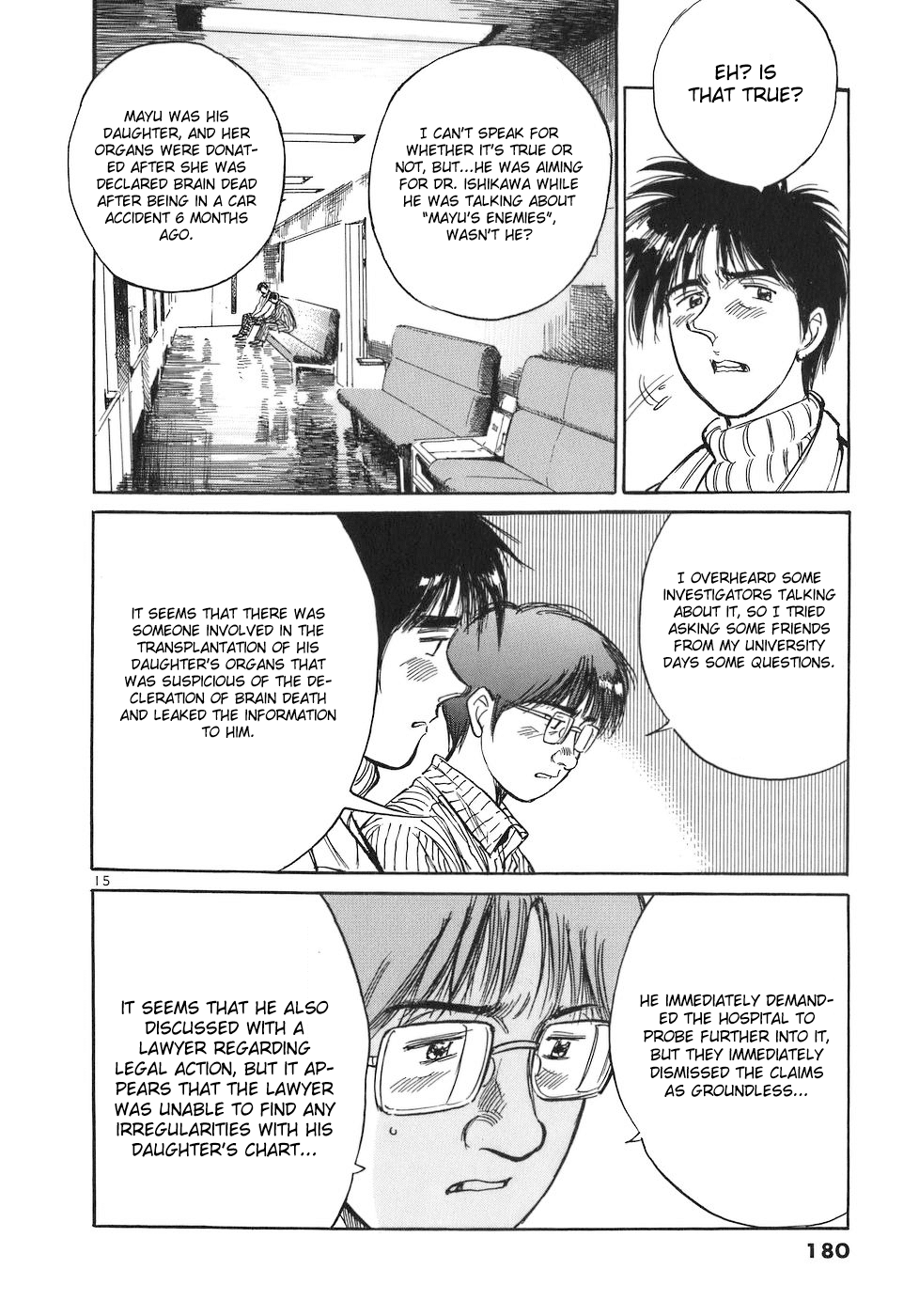 Dr. Koto Shinryoujo Chapter 77 page 15 - Chapter 77: Dr. Koto Distrusts