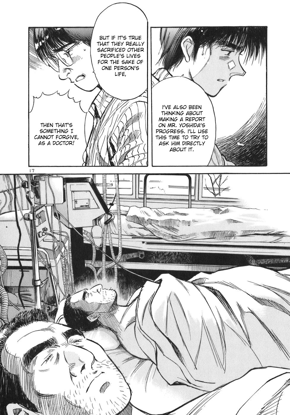 Dr. Koto Shinryoujo Chapter 77 page 17 - Chapter 77: Dr. Koto Distrusts