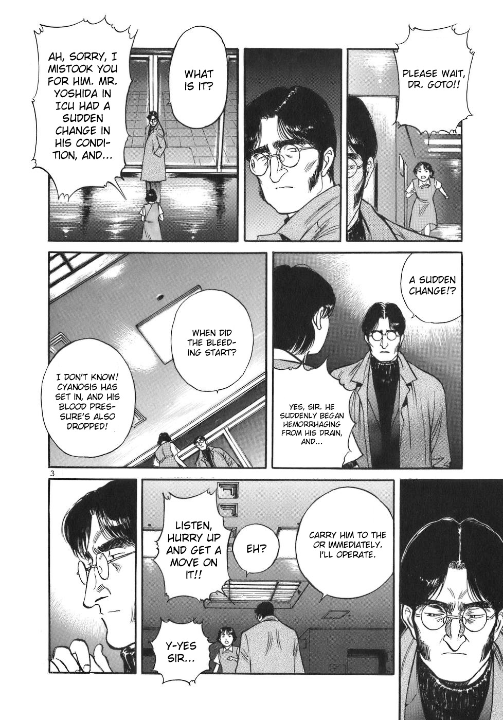 Dr. Koto Shinryoujo Chapter 77 page 3 - Chapter 77: Dr. Koto Distrusts