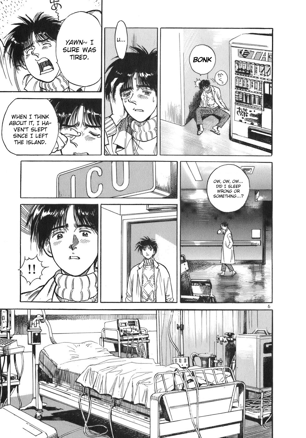 Dr. Koto Shinryoujo Chapter 77 page 6 - Chapter 77: Dr. Koto Distrusts