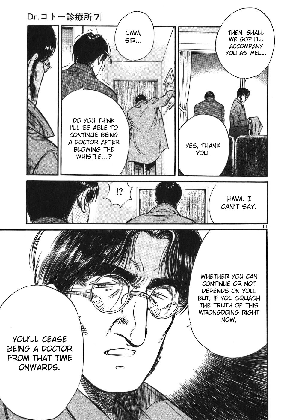 Dr. Koto Shinryoujo Chapter 78 page 11 - Chapter 78: Dr. Koto Questions