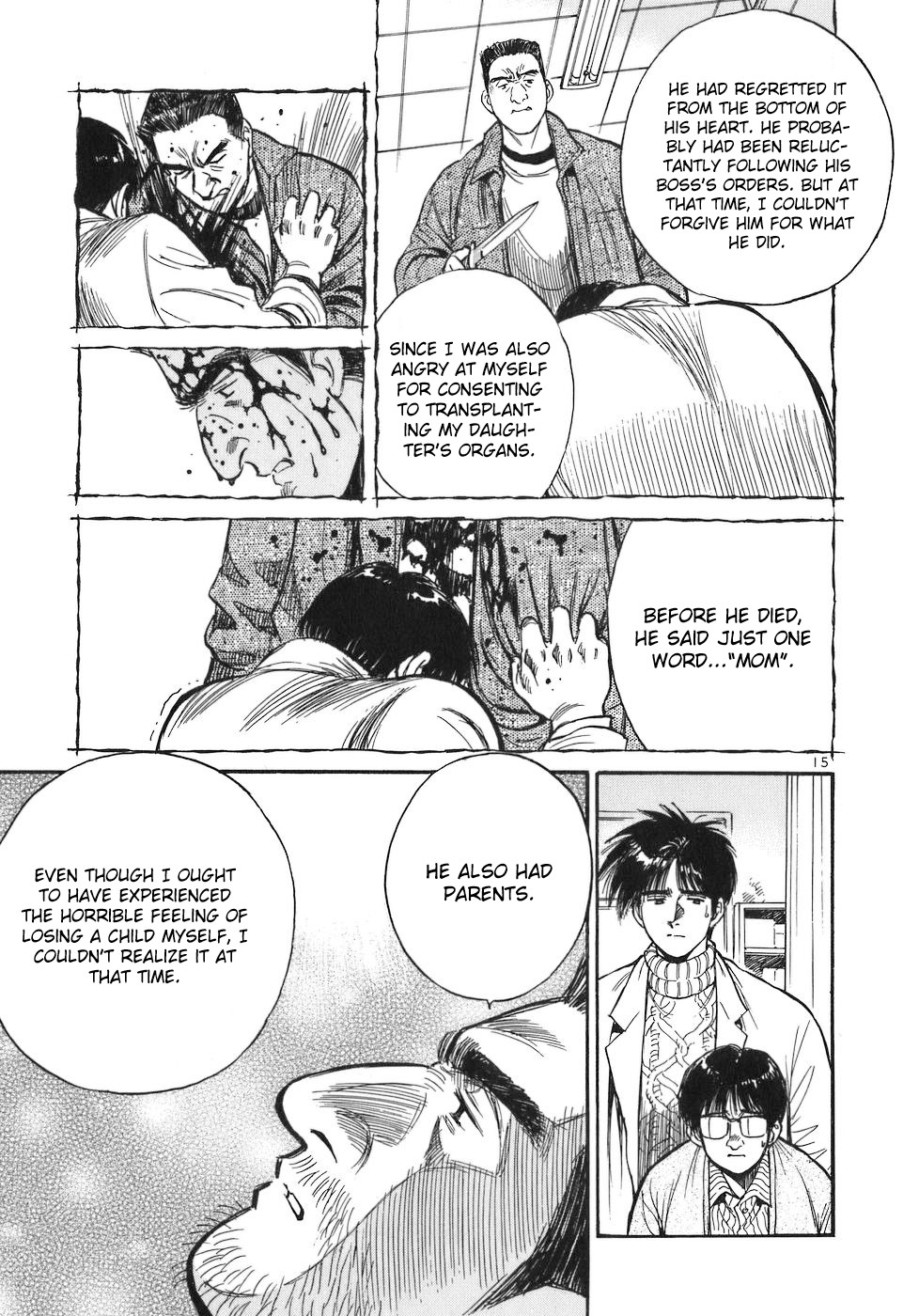 Dr. Koto Shinryoujo Chapter 78 page 15 - Chapter 78: Dr. Koto Questions