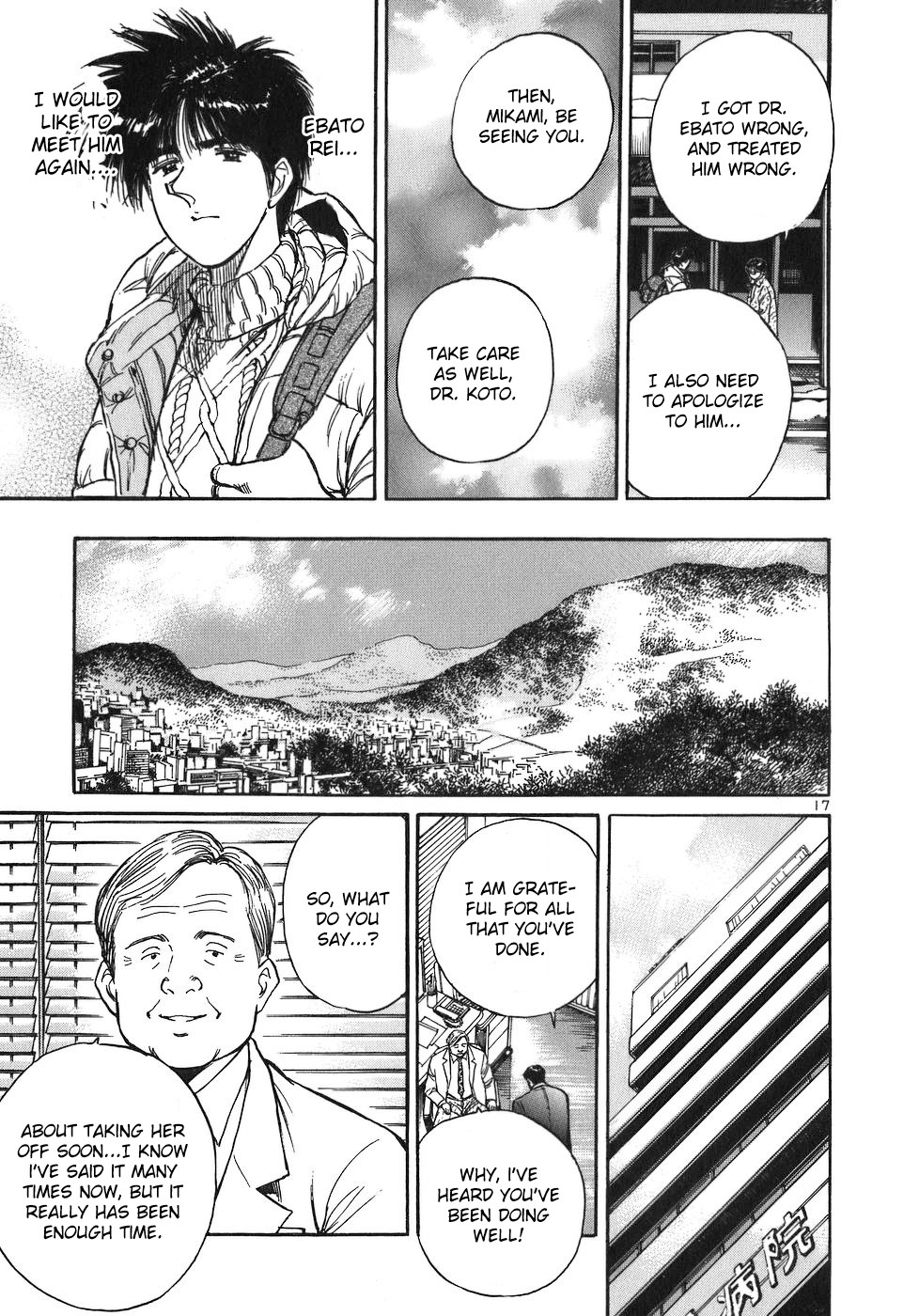 Dr. Koto Shinryoujo Chapter 78 page 17 - Chapter 78: Dr. Koto Questions