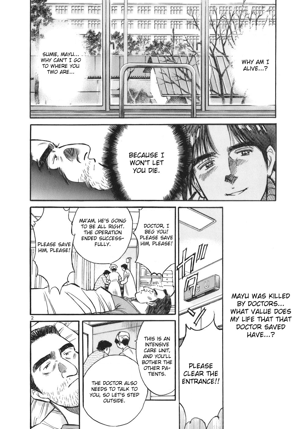Dr. Koto Shinryoujo Chapter 78 page 2 - Chapter 78: Dr. Koto Questions