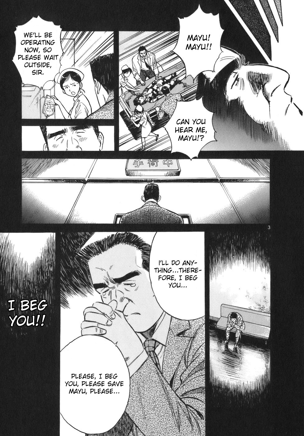 Dr. Koto Shinryoujo Chapter 78 page 3 - Chapter 78: Dr. Koto Questions