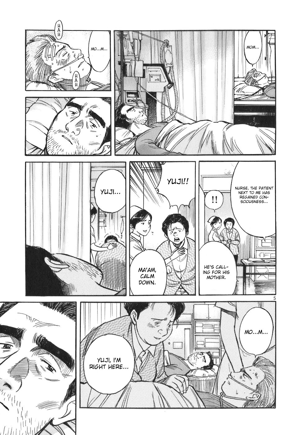Dr. Koto Shinryoujo Chapter 78 page 5 - Chapter 78: Dr. Koto Questions