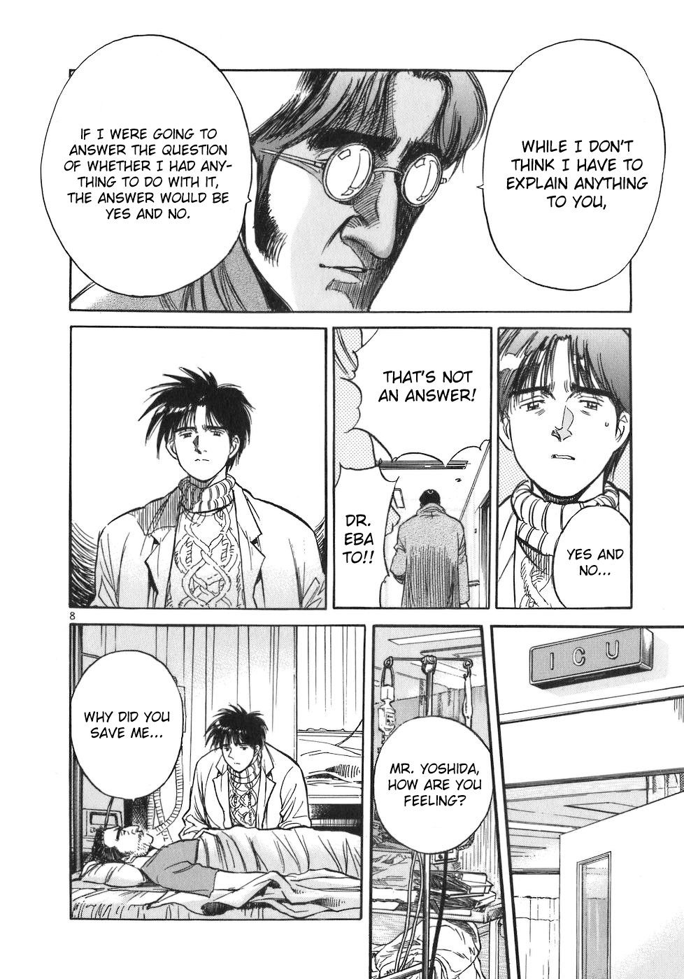 Dr. Koto Shinryoujo Chapter 78 page 8 - Chapter 78: Dr. Koto Questions