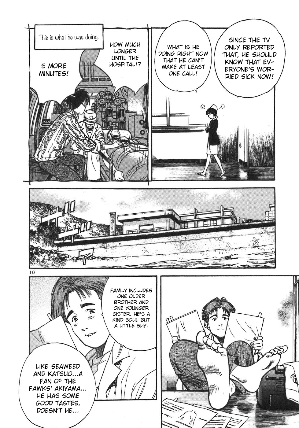 Dr. Koto Shinryoujo Chapter 79 page 14 - Chapter 79: Dr. Koto is Worried About