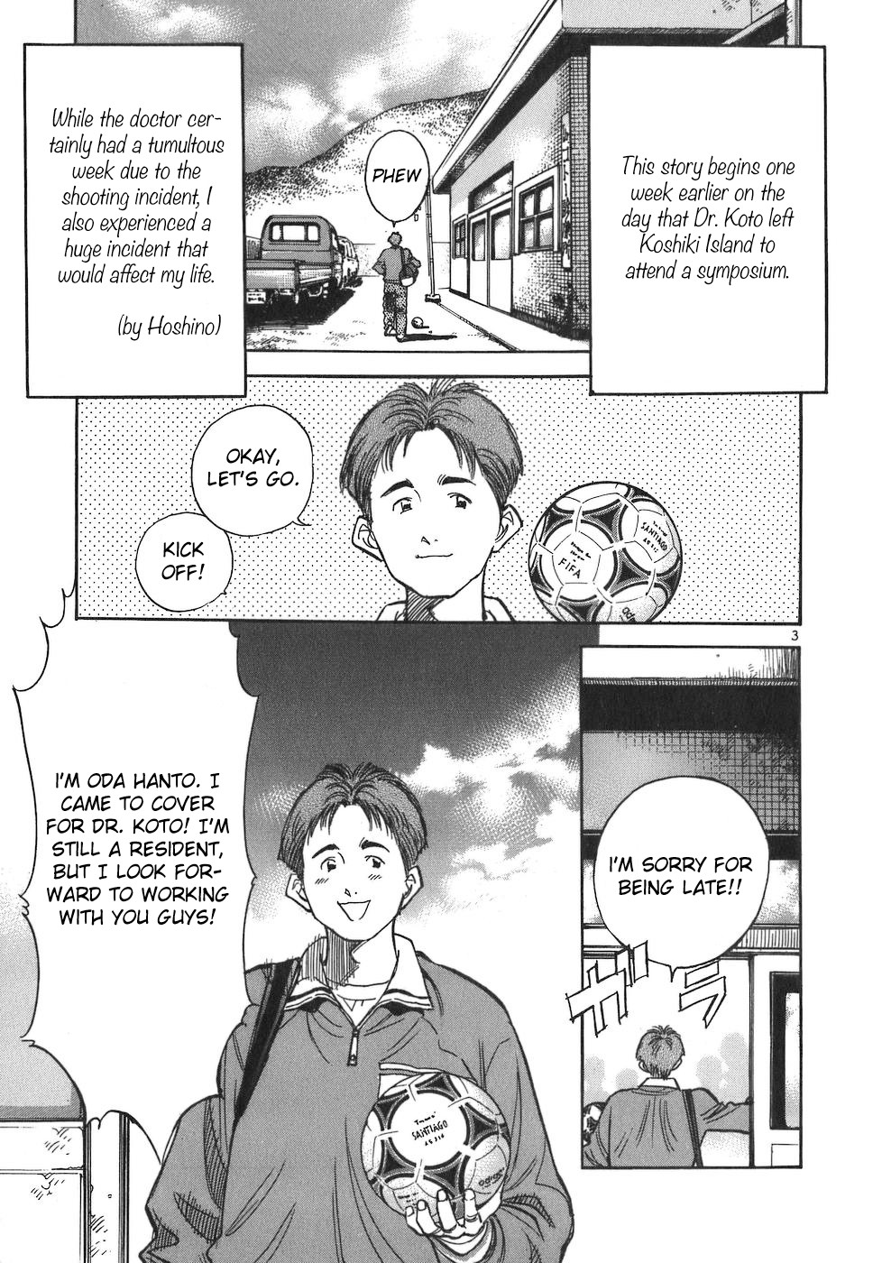 Dr. Koto Shinryoujo Chapter 79 page 7 - Chapter 79: Dr. Koto is Worried About