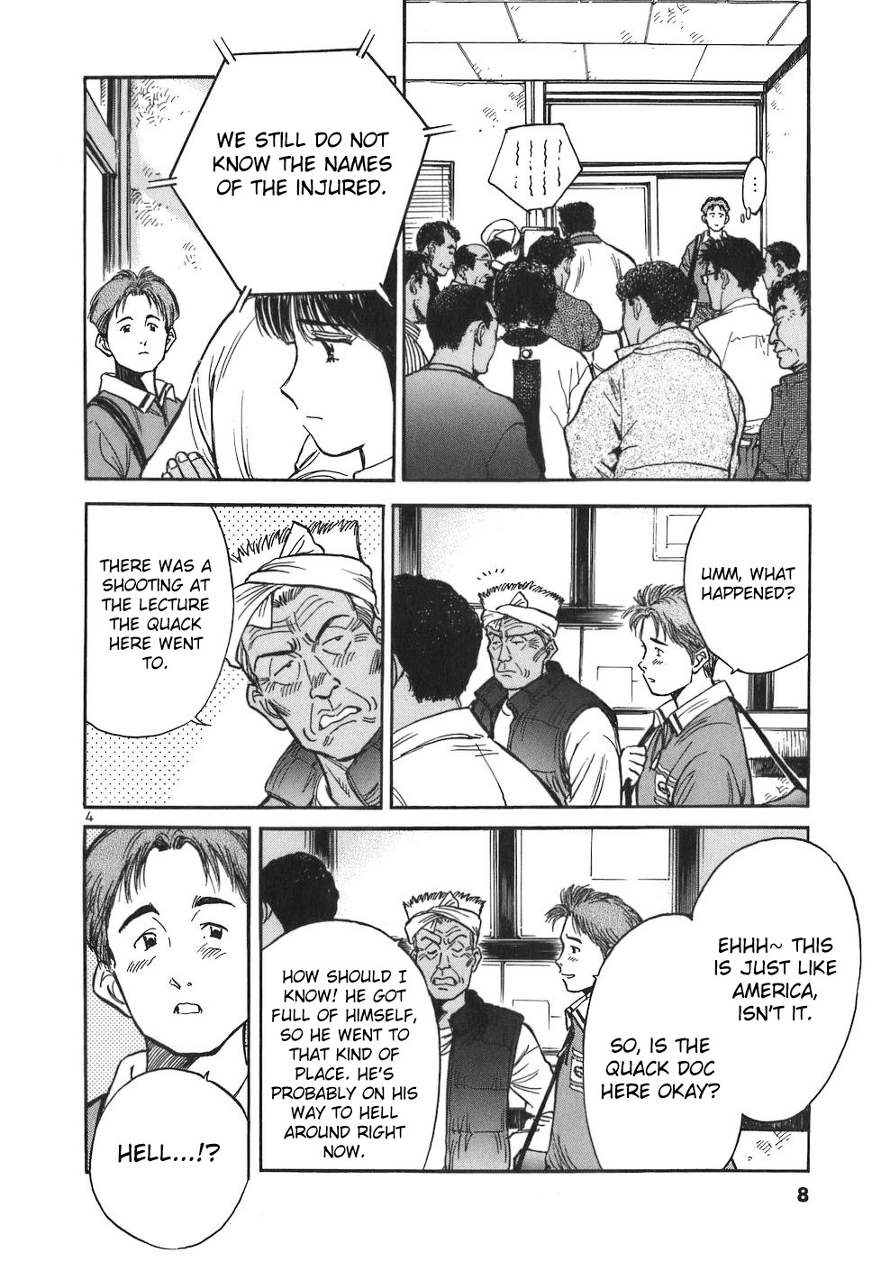 Dr. Koto Shinryoujo Chapter 79 page 8 - Chapter 79: Dr. Koto is Worried About