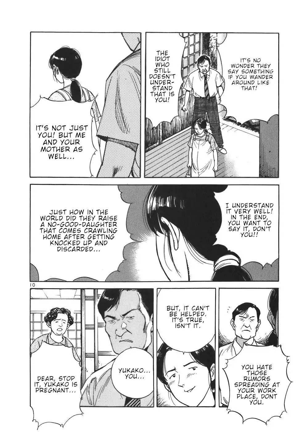 Dr. Koto Shinryoujo Chapter 8 page 10 - Chapter 8: Dr. Koto Languishes Again and Again