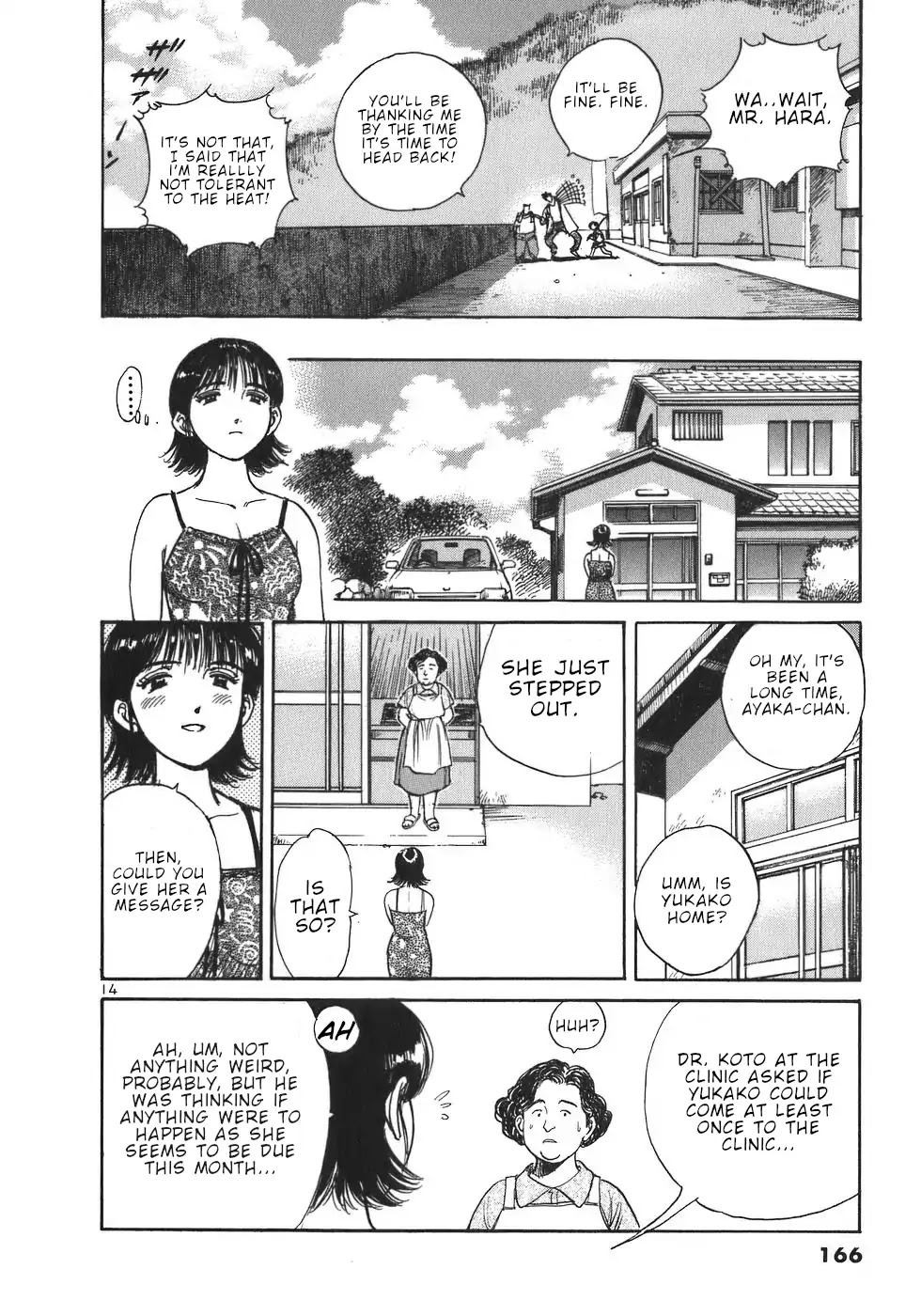 Dr. Koto Shinryoujo Chapter 8 page 14 - Chapter 8: Dr. Koto Languishes Again and Again