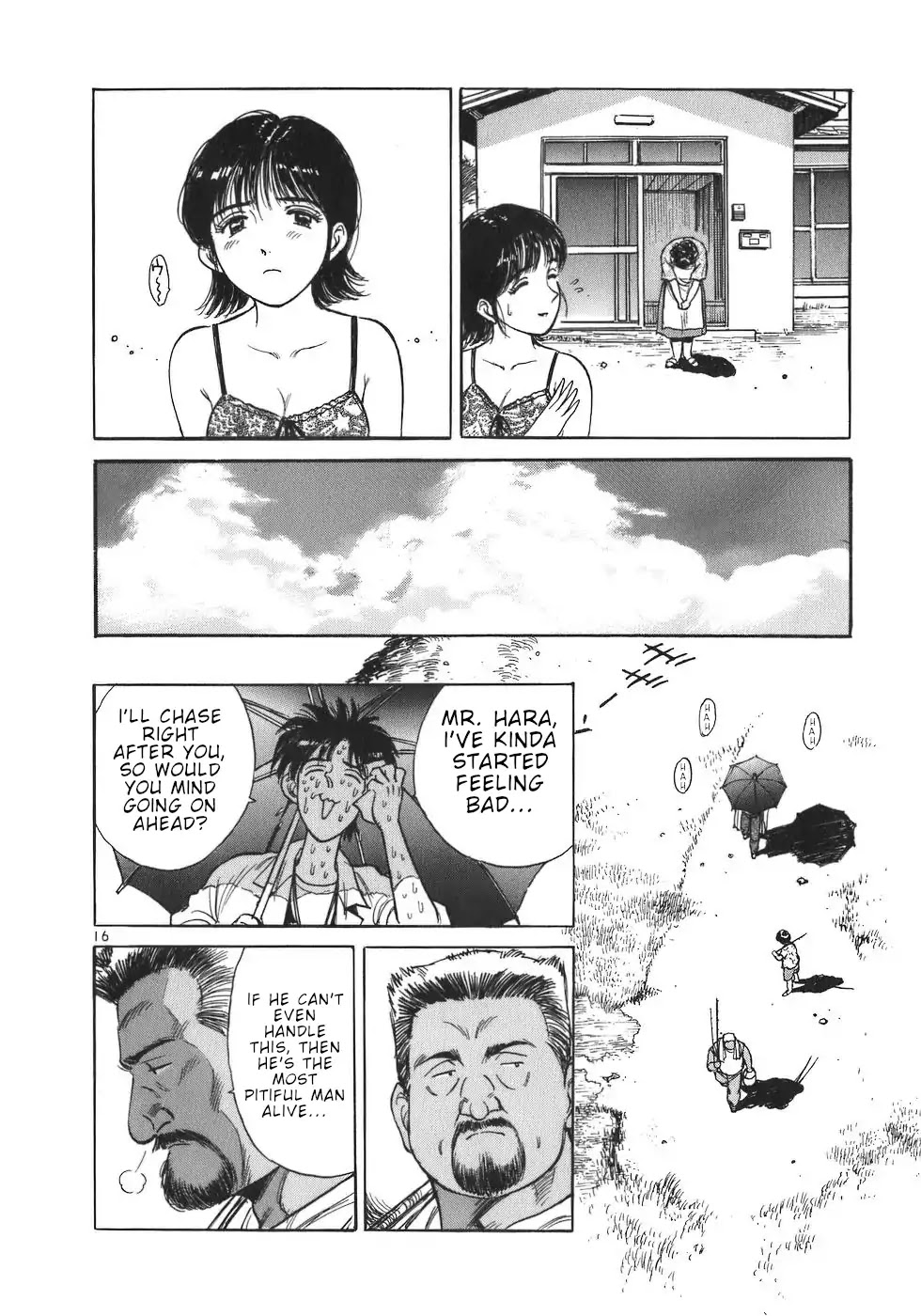 Dr. Koto Shinryoujo Chapter 8 page 16 - Chapter 8: Dr. Koto Languishes Again and Again