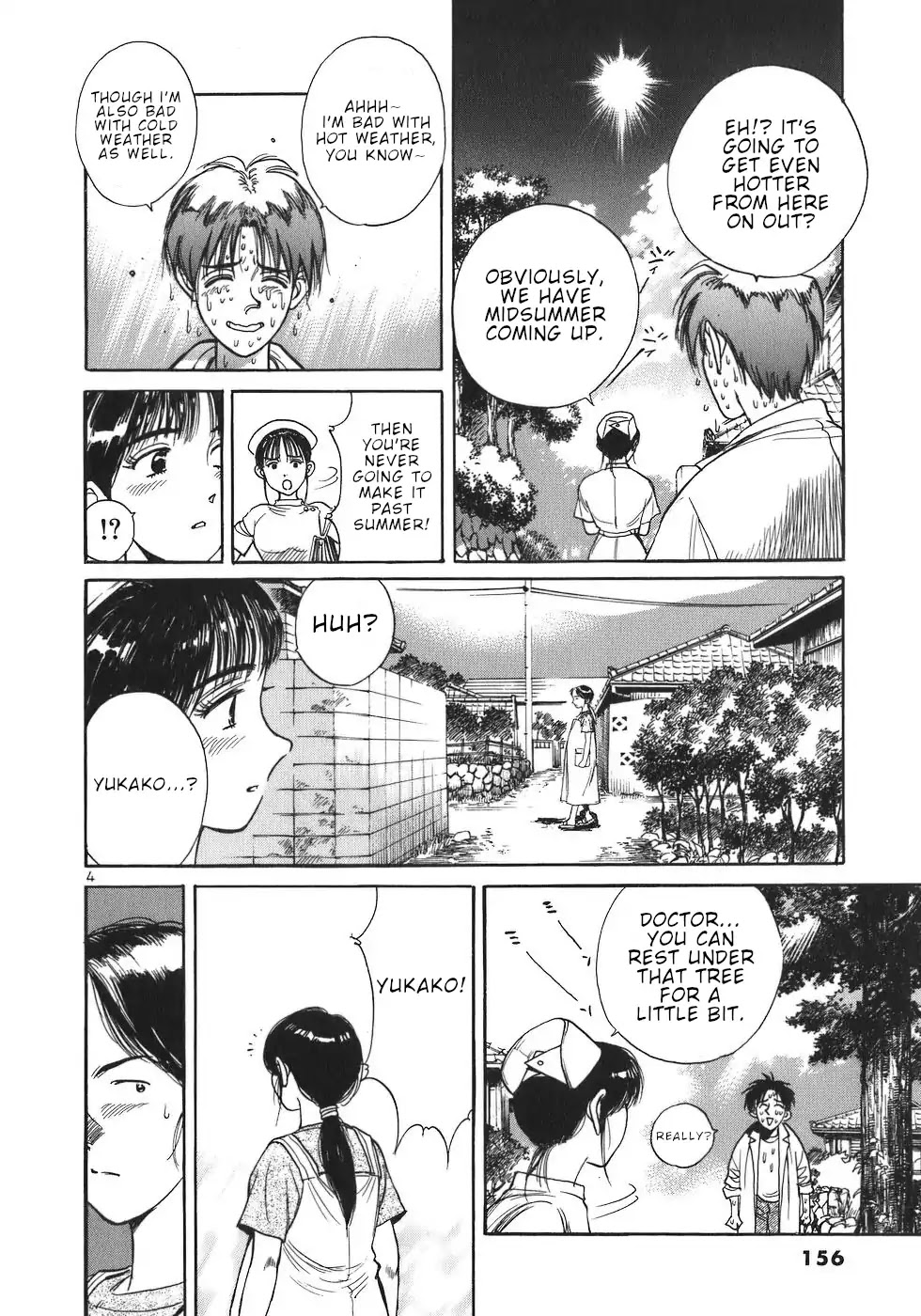 Dr. Koto Shinryoujo Chapter 8 page 4 - Chapter 8: Dr. Koto Languishes Again and Again