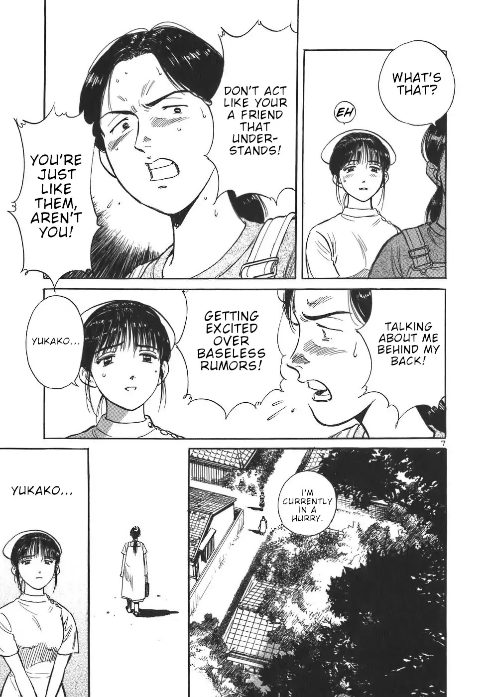 Dr. Koto Shinryoujo Chapter 8 page 7 - Chapter 8: Dr. Koto Languishes Again and Again