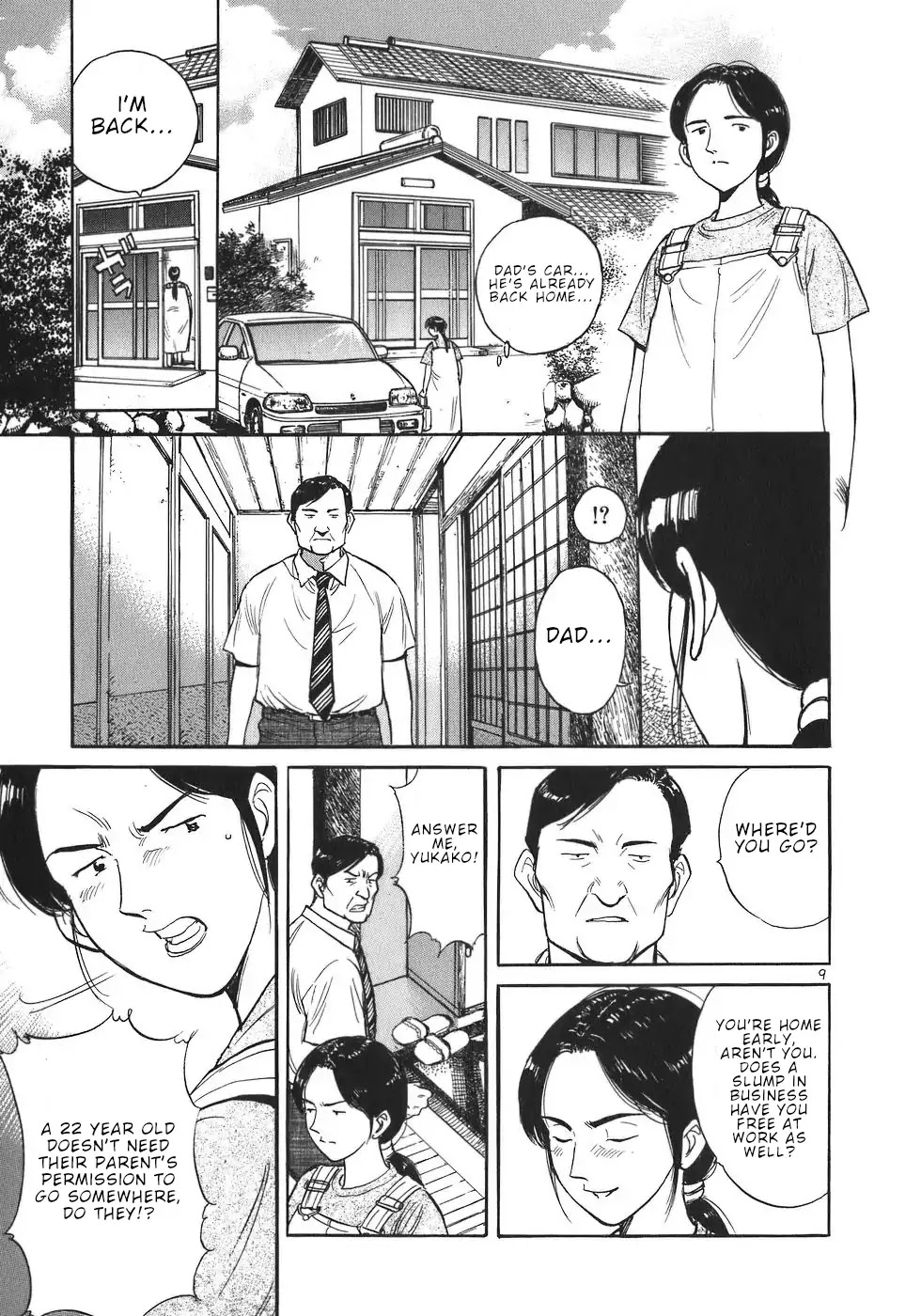Dr. Koto Shinryoujo Chapter 8 page 9 - Chapter 8: Dr. Koto Languishes Again and Again