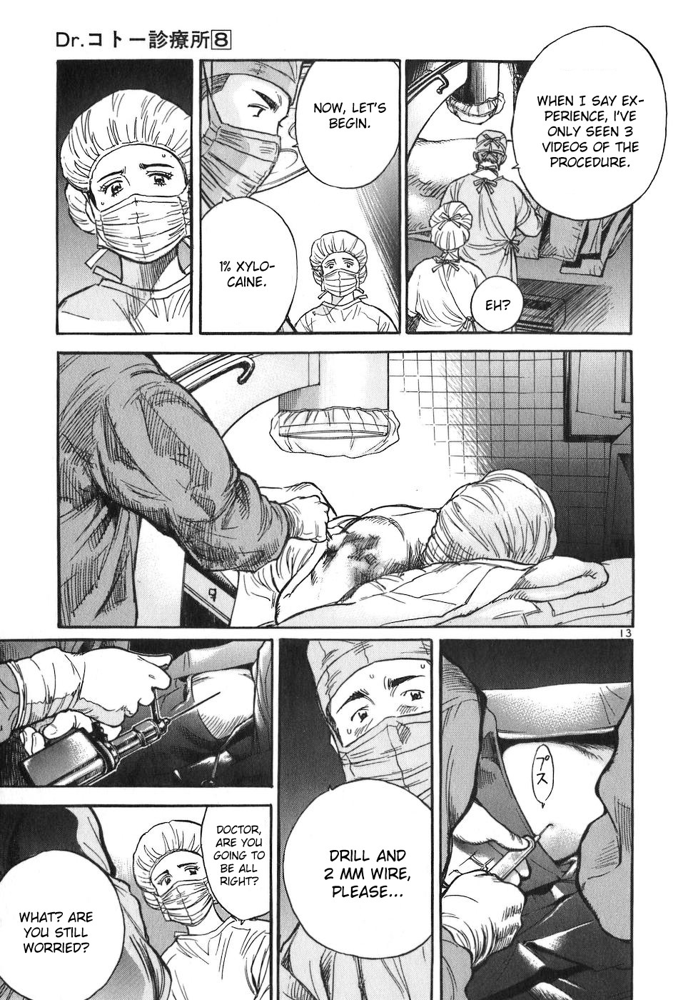 Dr. Koto Shinryoujo Chapter 80 page 13 - Chapter 80: Dr. Koto Calls