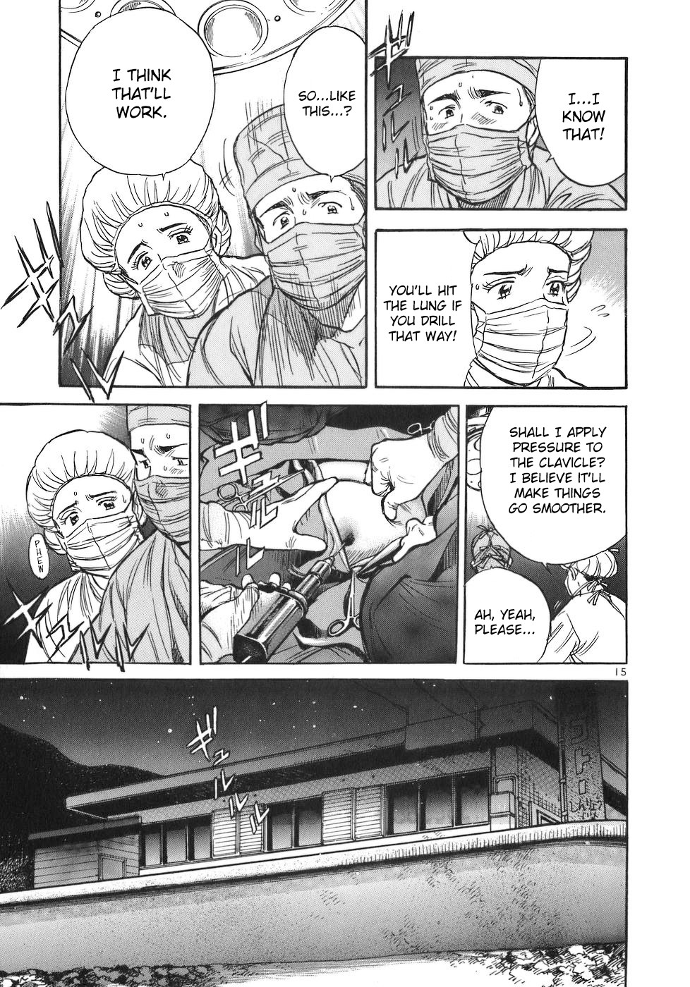 Dr. Koto Shinryoujo Chapter 80 page 15 - Chapter 80: Dr. Koto Calls