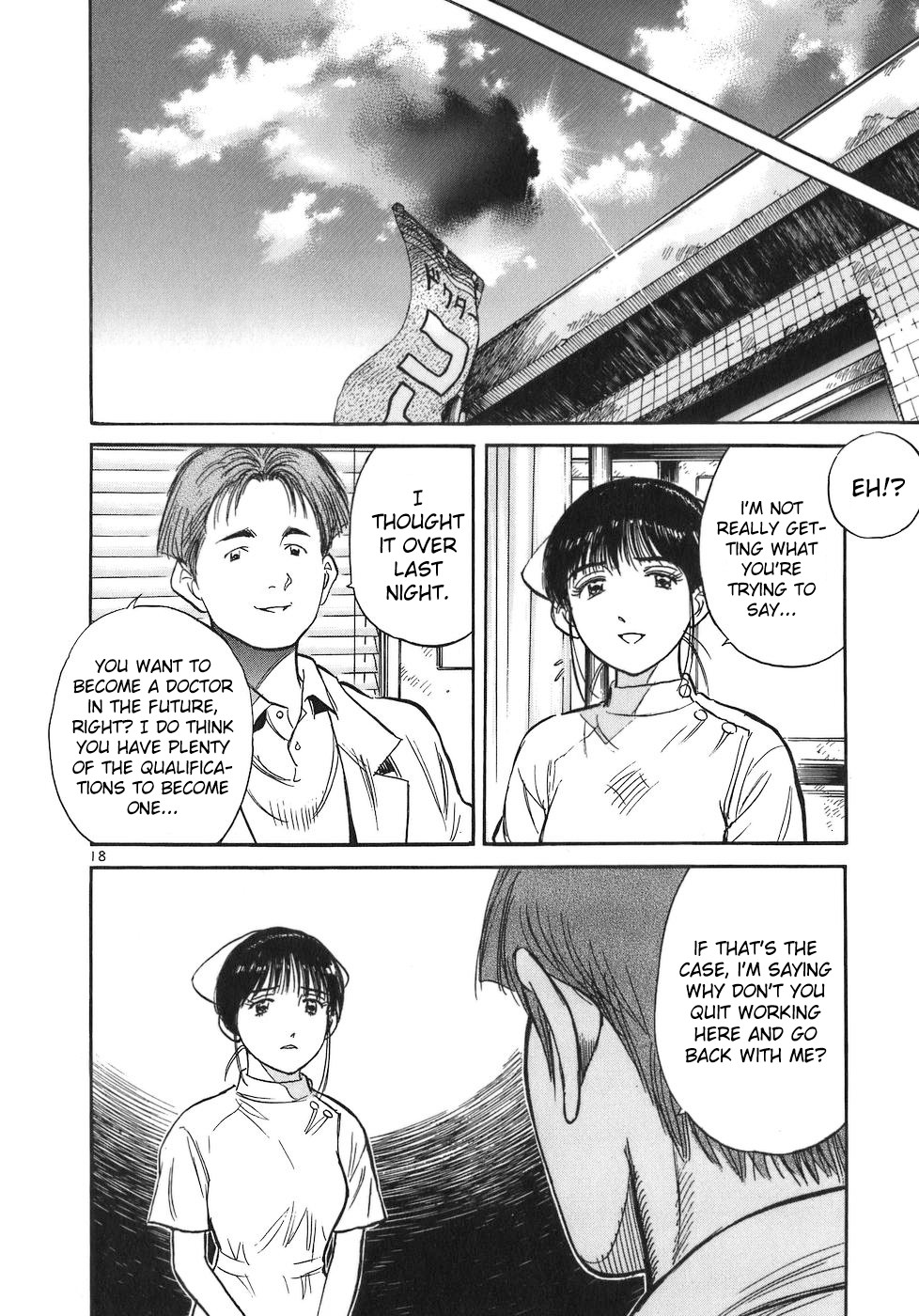 Dr. Koto Shinryoujo Chapter 80 page 18 - Chapter 80: Dr. Koto Calls