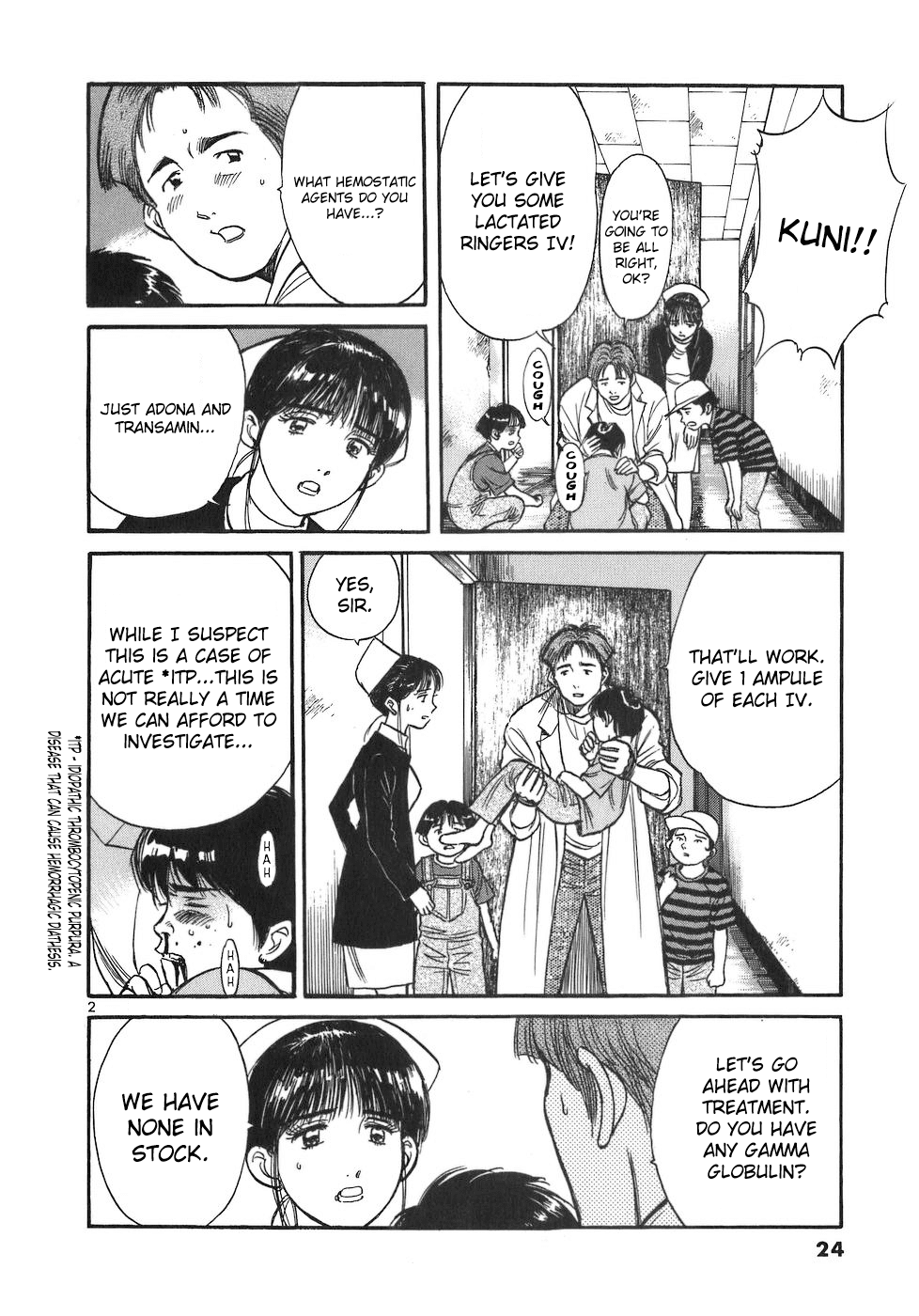Dr. Koto Shinryoujo Chapter 80 page 2 - Chapter 80: Dr. Koto Calls