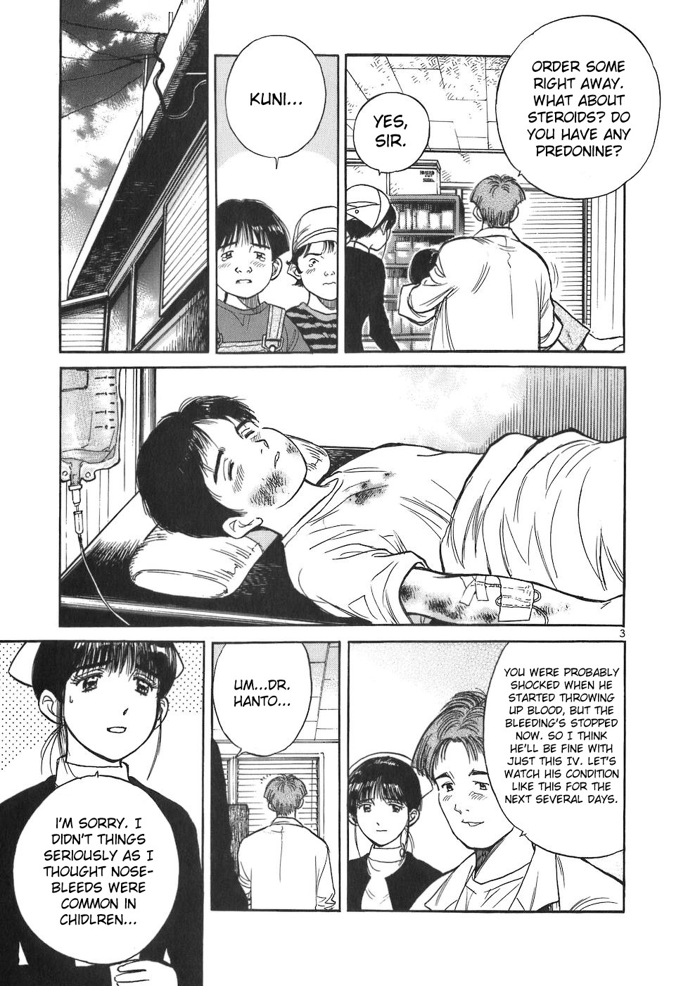 Dr. Koto Shinryoujo Chapter 80 page 3 - Chapter 80: Dr. Koto Calls