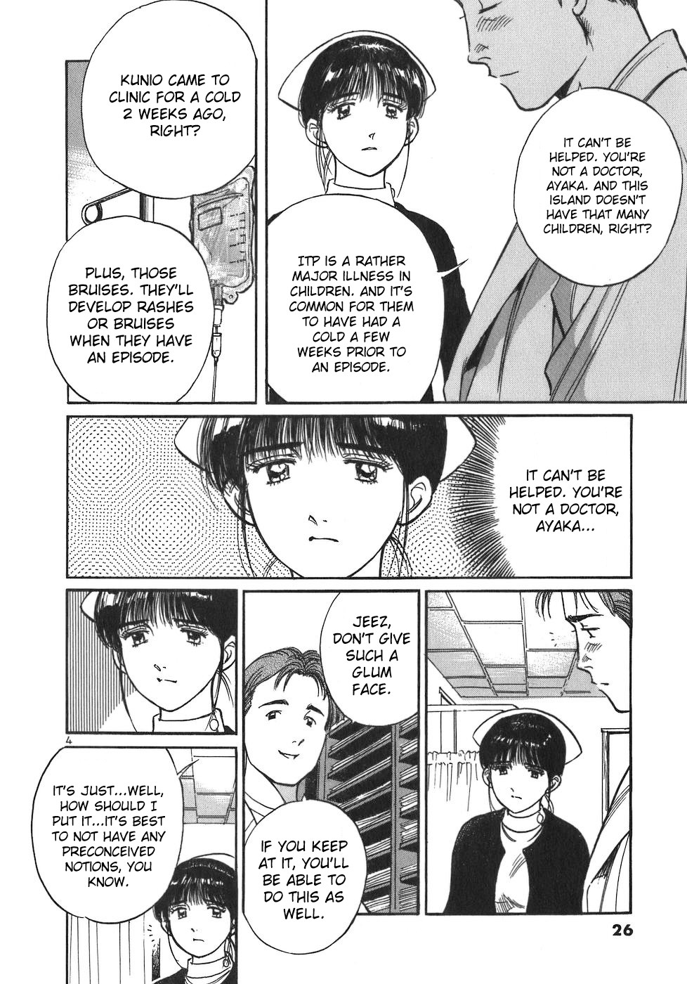 Dr. Koto Shinryoujo Chapter 80 page 4 - Chapter 80: Dr. Koto Calls