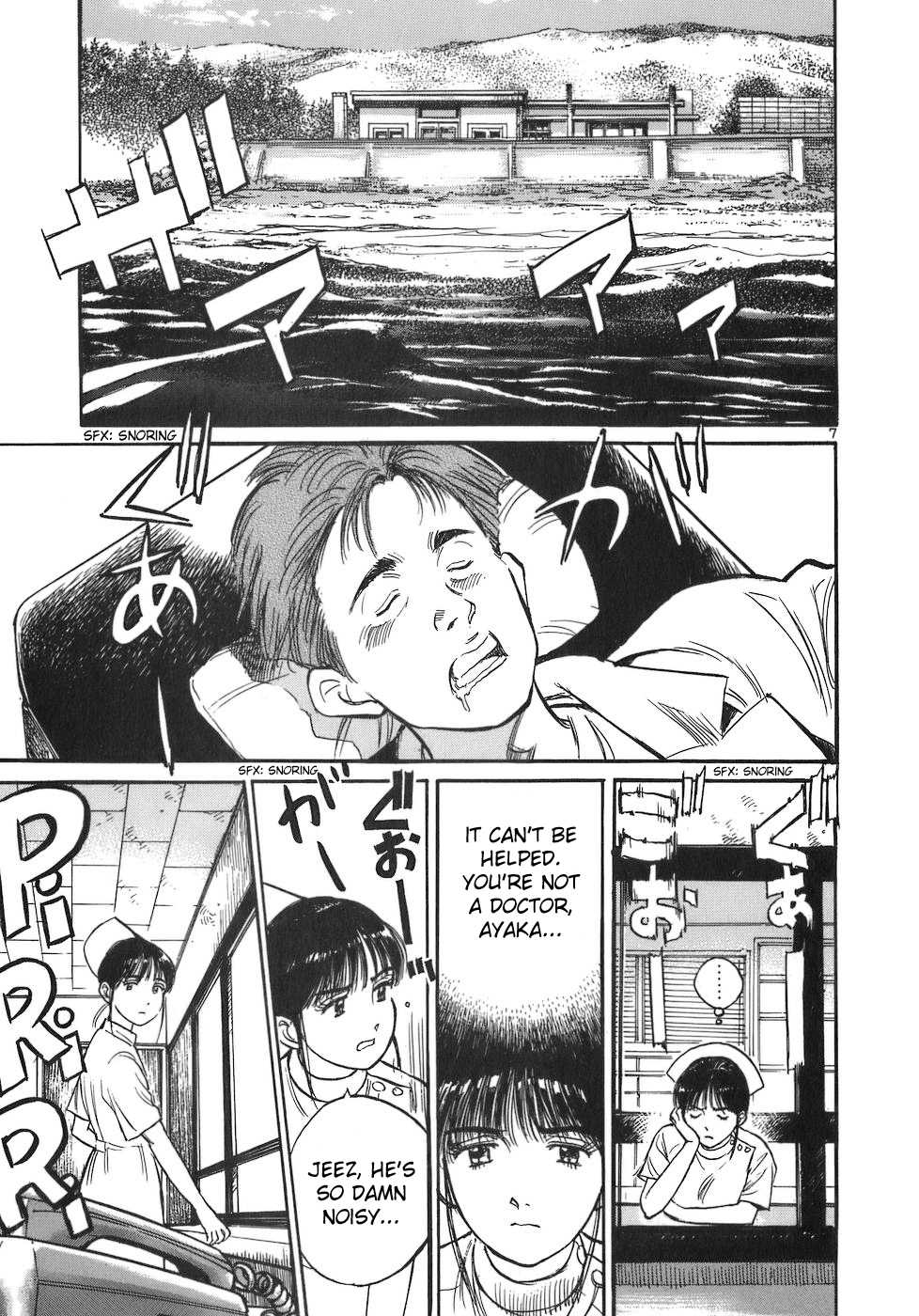 Dr. Koto Shinryoujo Chapter 80 page 7 - Chapter 80: Dr. Koto Calls
