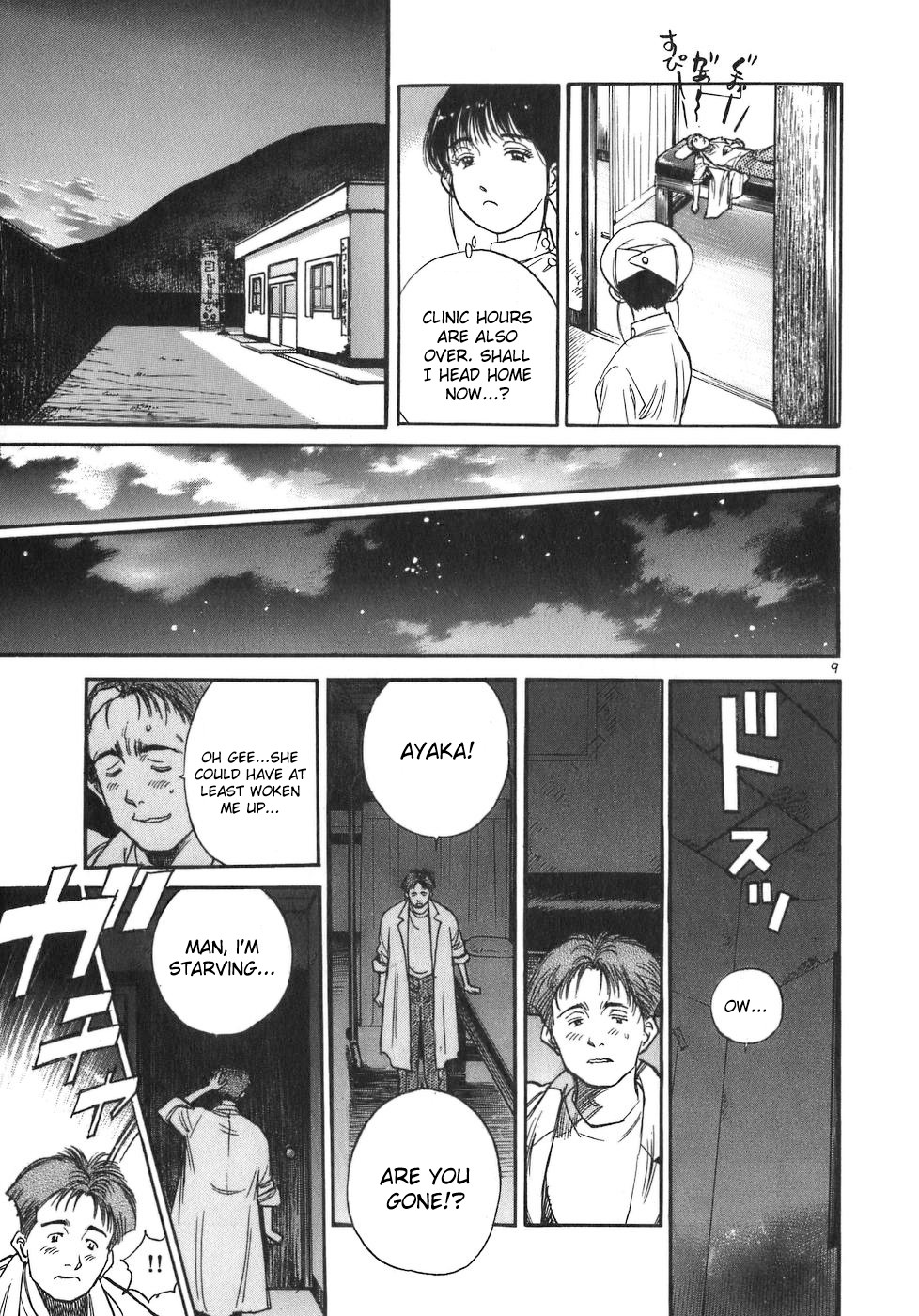 Dr. Koto Shinryoujo Chapter 80 page 9 - Chapter 80: Dr. Koto Calls