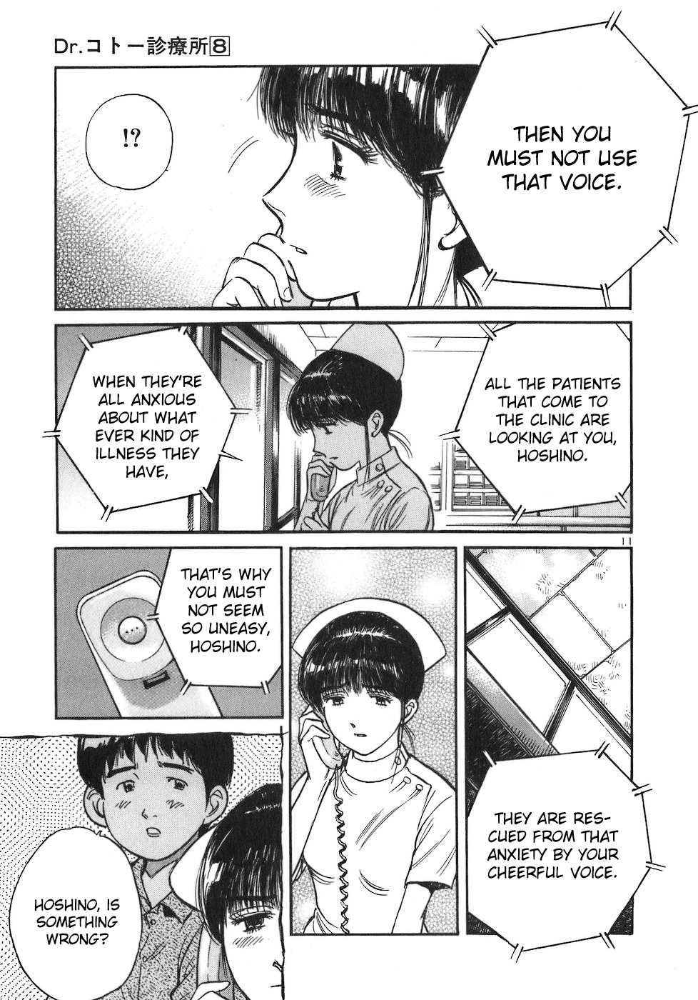 Dr. Koto Shinryoujo Chapter 81 page 11 - Chapter 81: Dr. Koto Returns to the Island