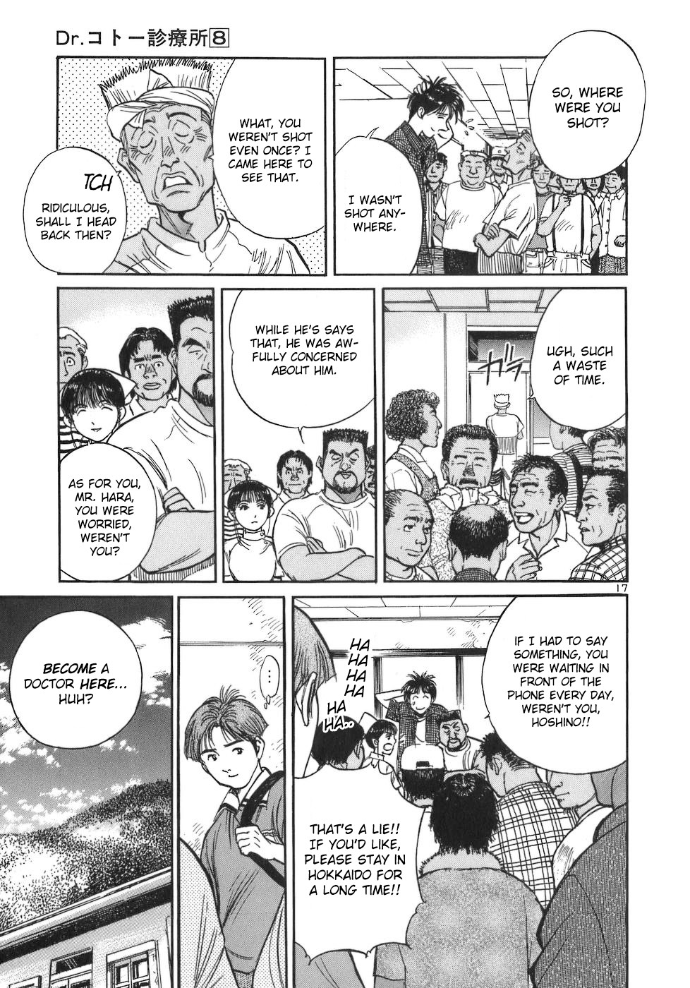 Dr. Koto Shinryoujo Chapter 81 page 17 - Chapter 81: Dr. Koto Returns to the Island
