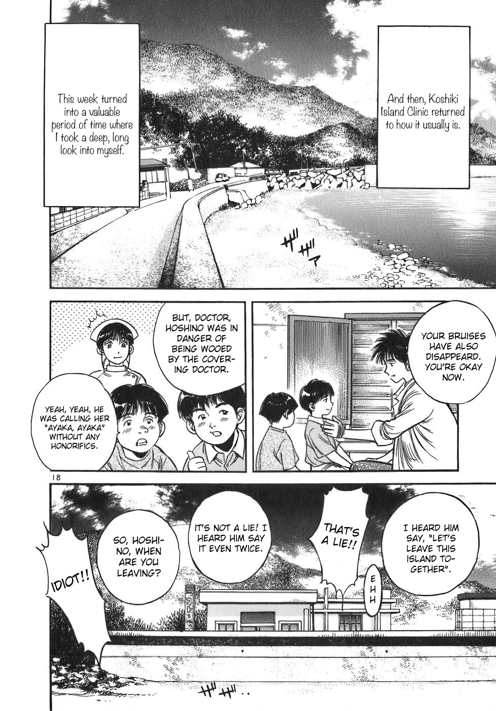 Dr. Koto Shinryoujo Chapter 81 page 18 - Chapter 81: Dr. Koto Returns to the Island