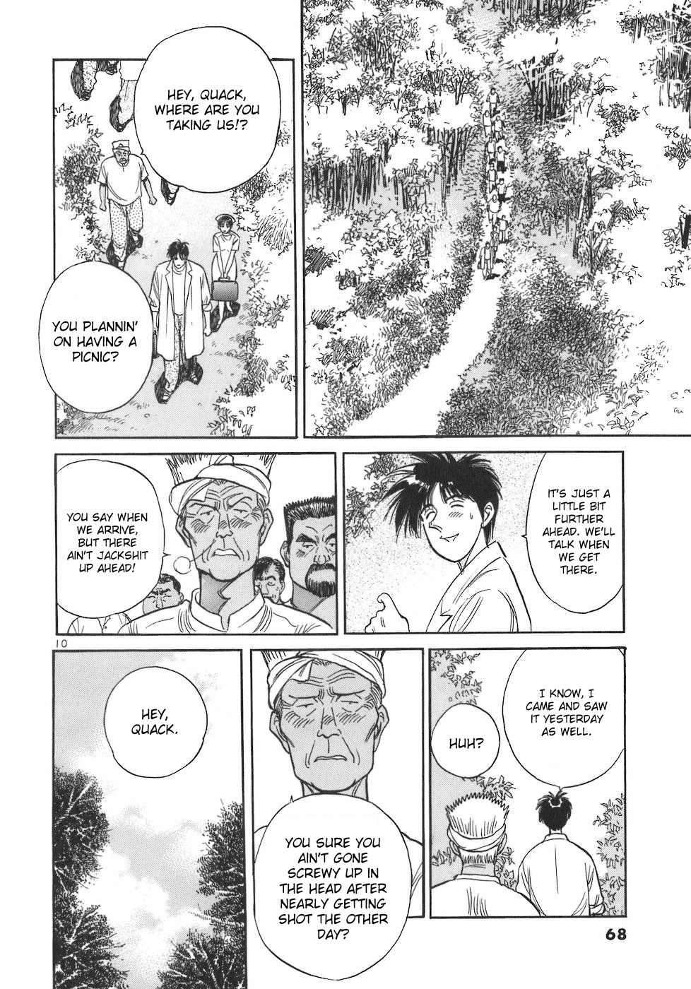 Dr. Koto Shinryoujo Chapter 82 page 10 - Chapter 82: Dr. Koto Makes a Proposal