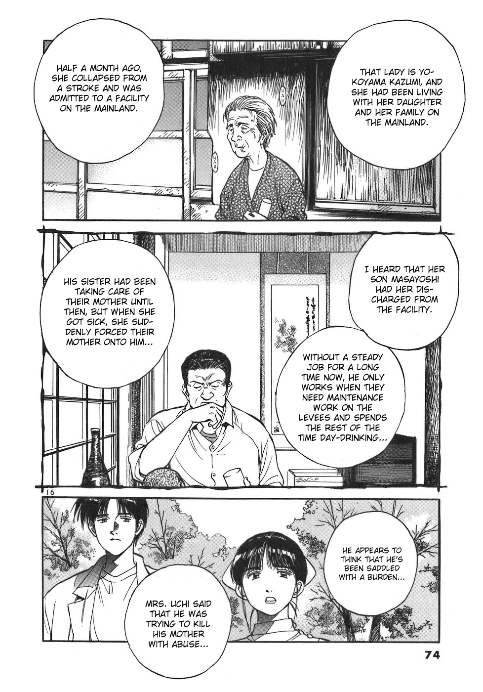 Dr. Koto Shinryoujo Chapter 82 page 16 - Chapter 82: Dr. Koto Makes a Proposal