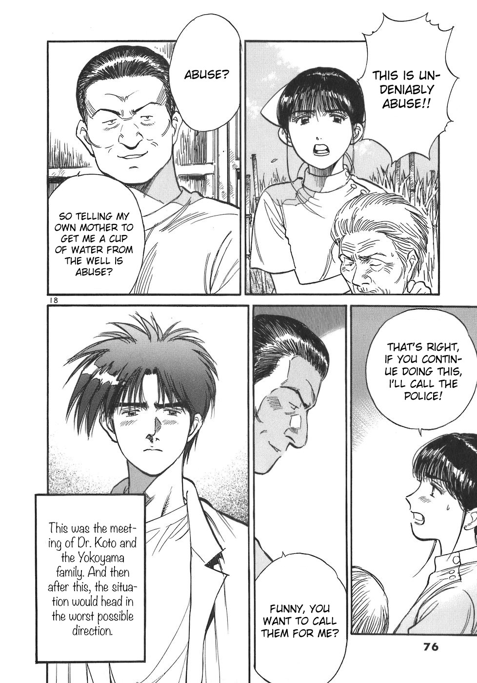 Dr. Koto Shinryoujo Chapter 82 page 18 - Chapter 82: Dr. Koto Makes a Proposal