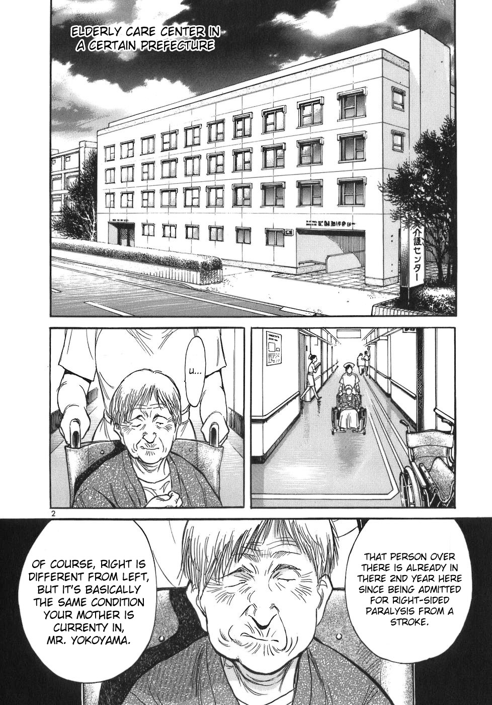Dr. Koto Shinryoujo Chapter 82 page 2 - Chapter 82: Dr. Koto Makes a Proposal