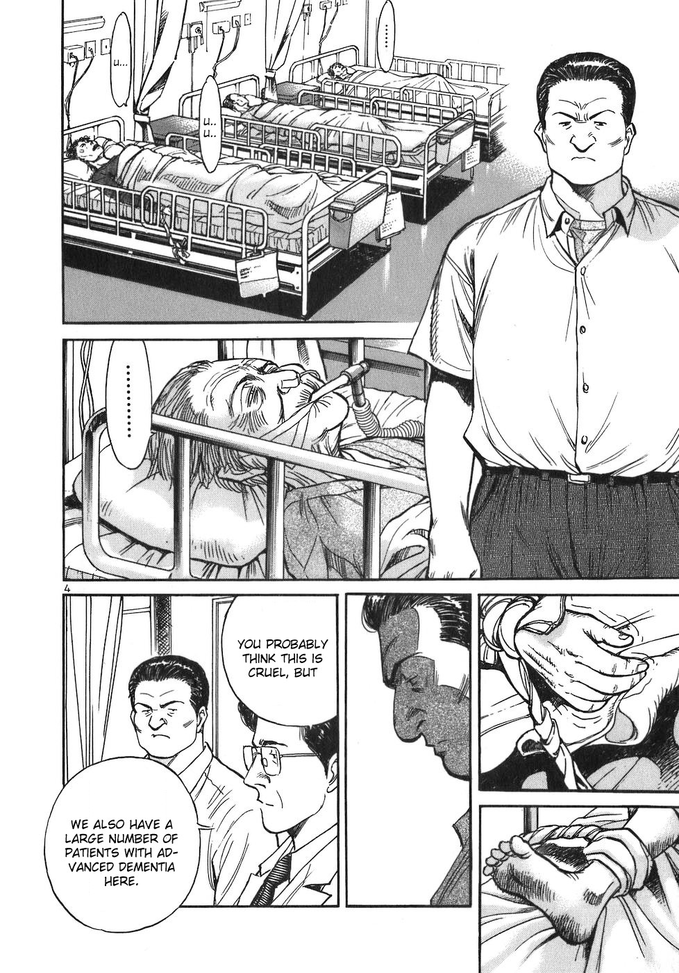 Dr. Koto Shinryoujo Chapter 82 page 4 - Chapter 82: Dr. Koto Makes a Proposal