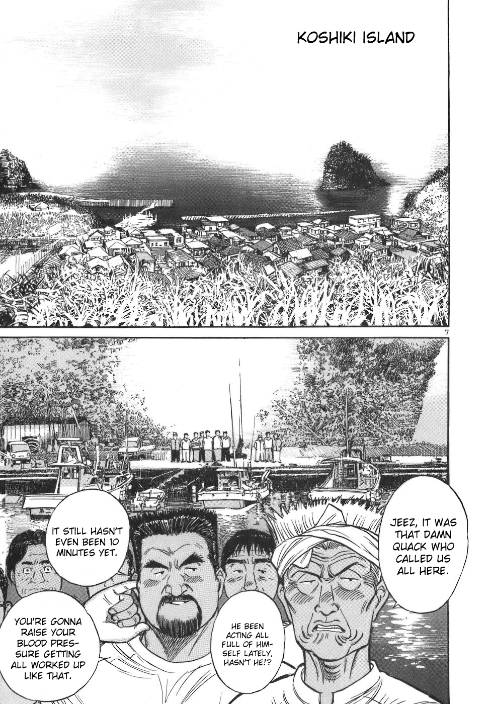 Dr. Koto Shinryoujo Chapter 82 page 7 - Chapter 82: Dr. Koto Makes a Proposal