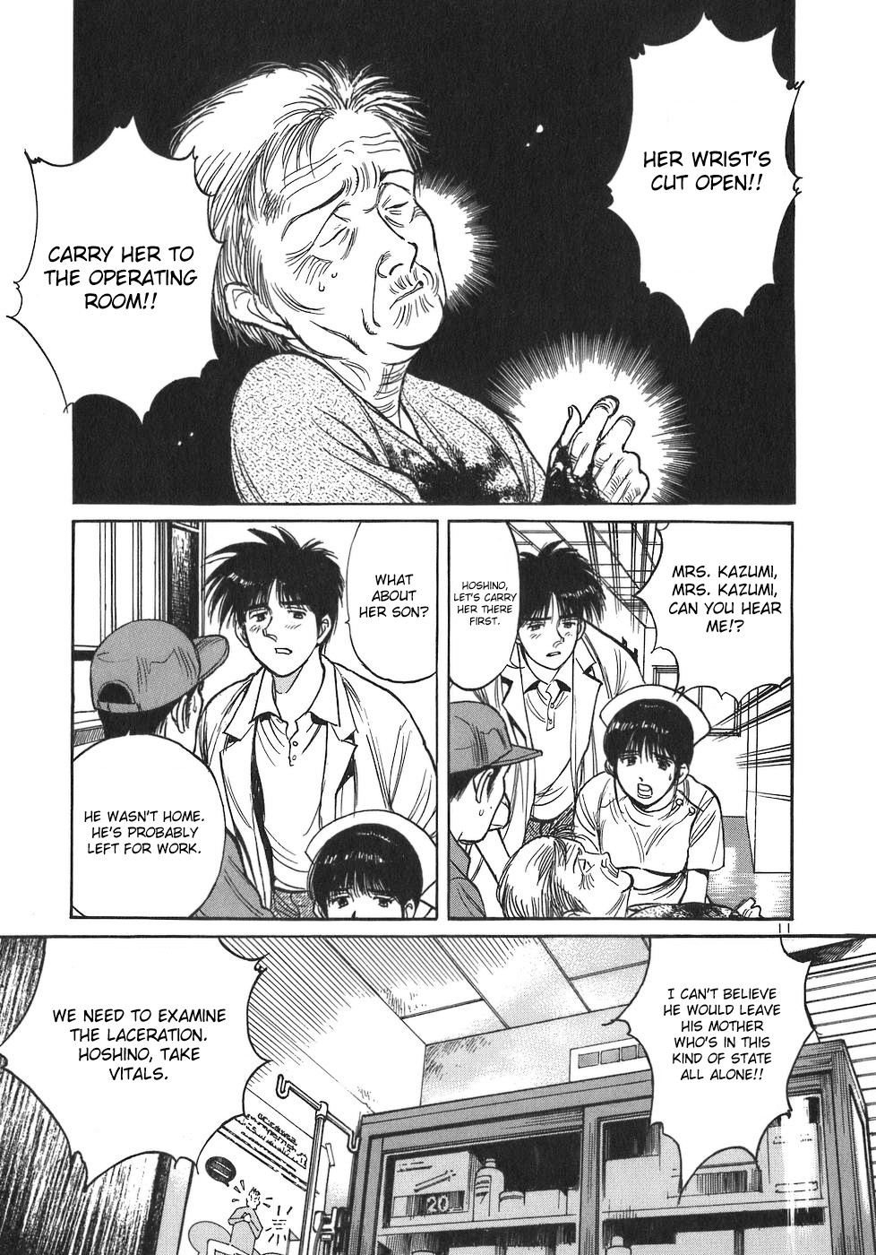 Dr. Koto Shinryoujo Chapter 83 page 11 - Chapter 83: Dr. Koto Angers