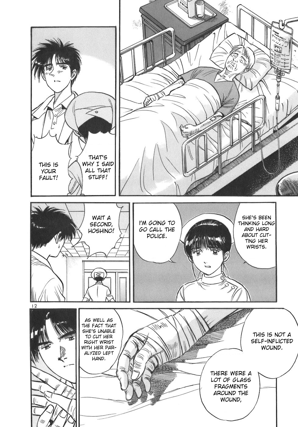 Dr. Koto Shinryoujo Chapter 83 page 12 - Chapter 83: Dr. Koto Angers