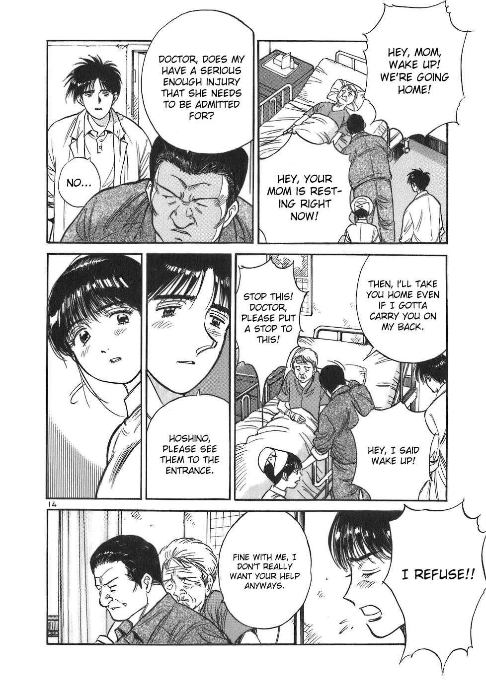 Dr. Koto Shinryoujo Chapter 83 page 14 - Chapter 83: Dr. Koto Angers