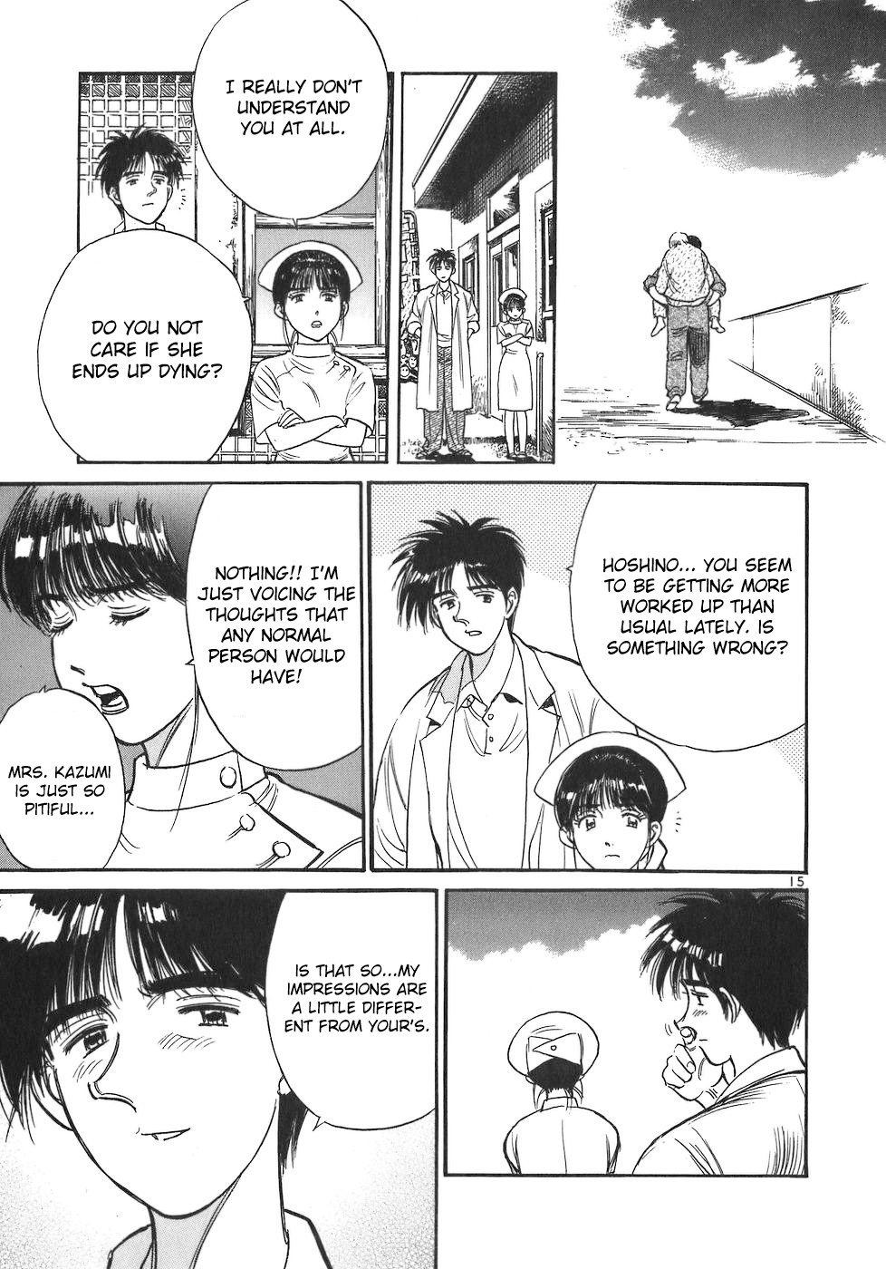 Dr. Koto Shinryoujo Chapter 83 page 15 - Chapter 83: Dr. Koto Angers