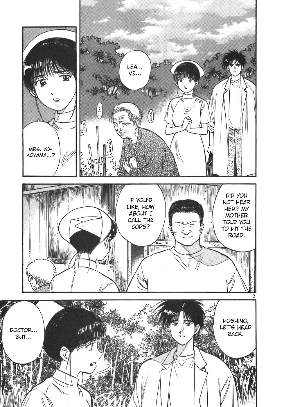 Dr. Koto Shinryoujo Chapter 83 page 3 - Chapter 83: Dr. Koto Angers