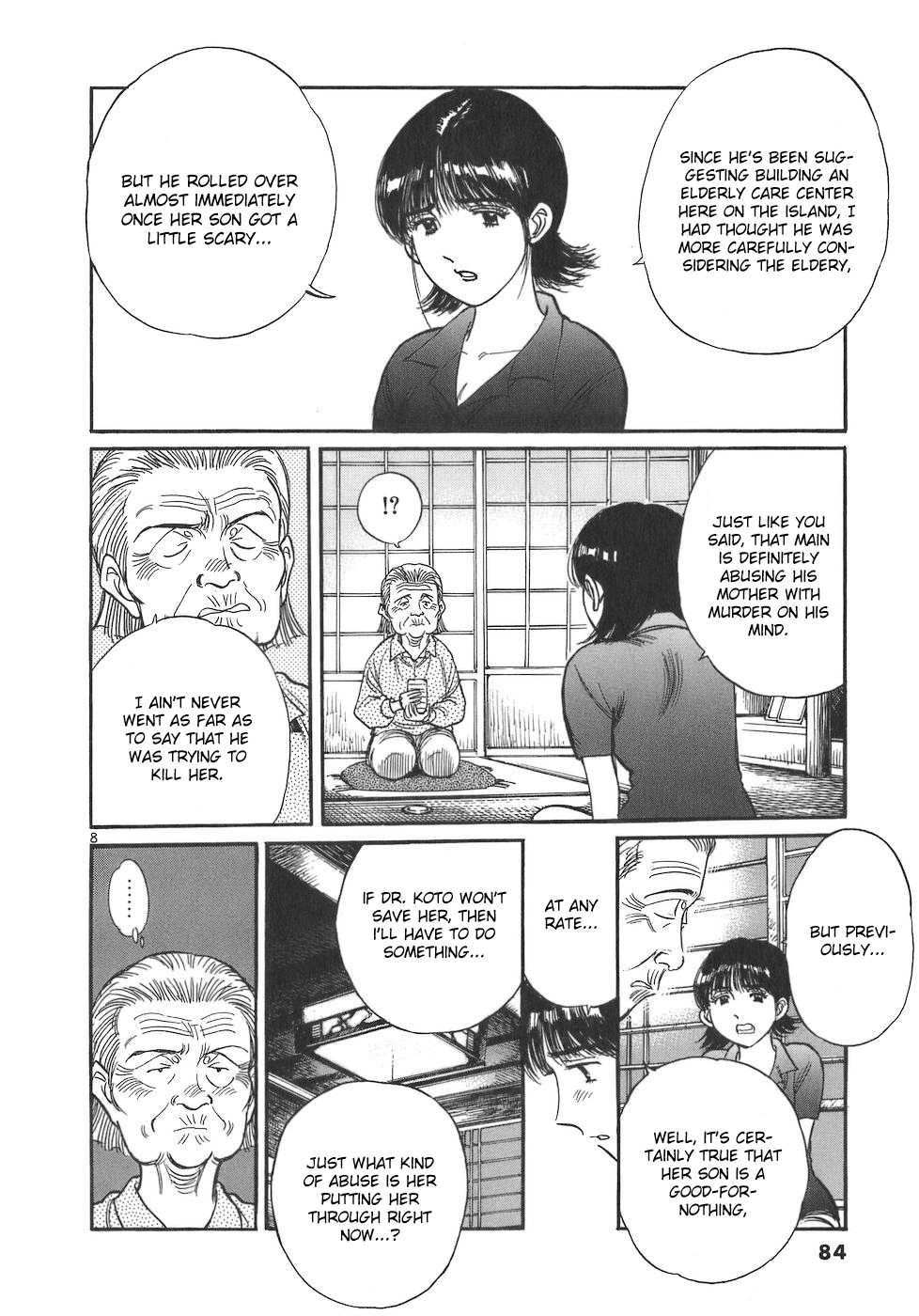 Dr. Koto Shinryoujo Chapter 83 page 8 - Chapter 83: Dr. Koto Angers