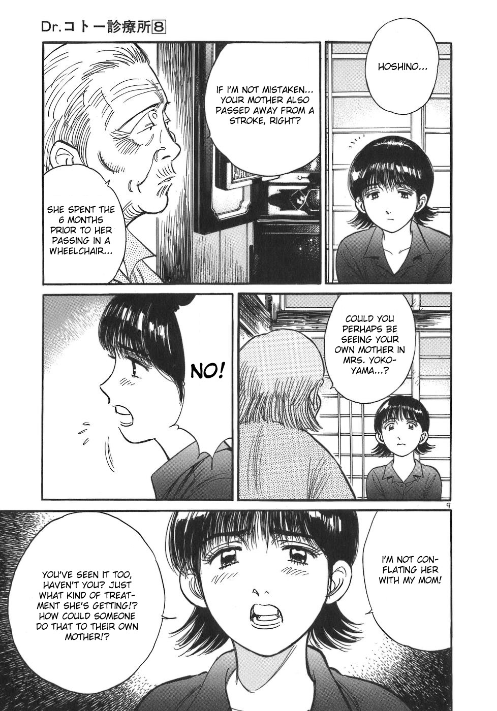 Dr. Koto Shinryoujo Chapter 83 page 9 - Chapter 83: Dr. Koto Angers