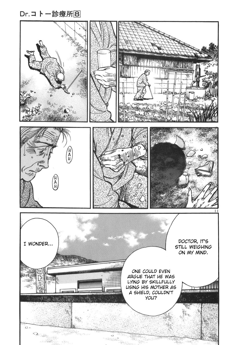 Dr. Koto Shinryoujo Chapter 84 page 11 - Chapter 84: Dr. Koto Sees Through