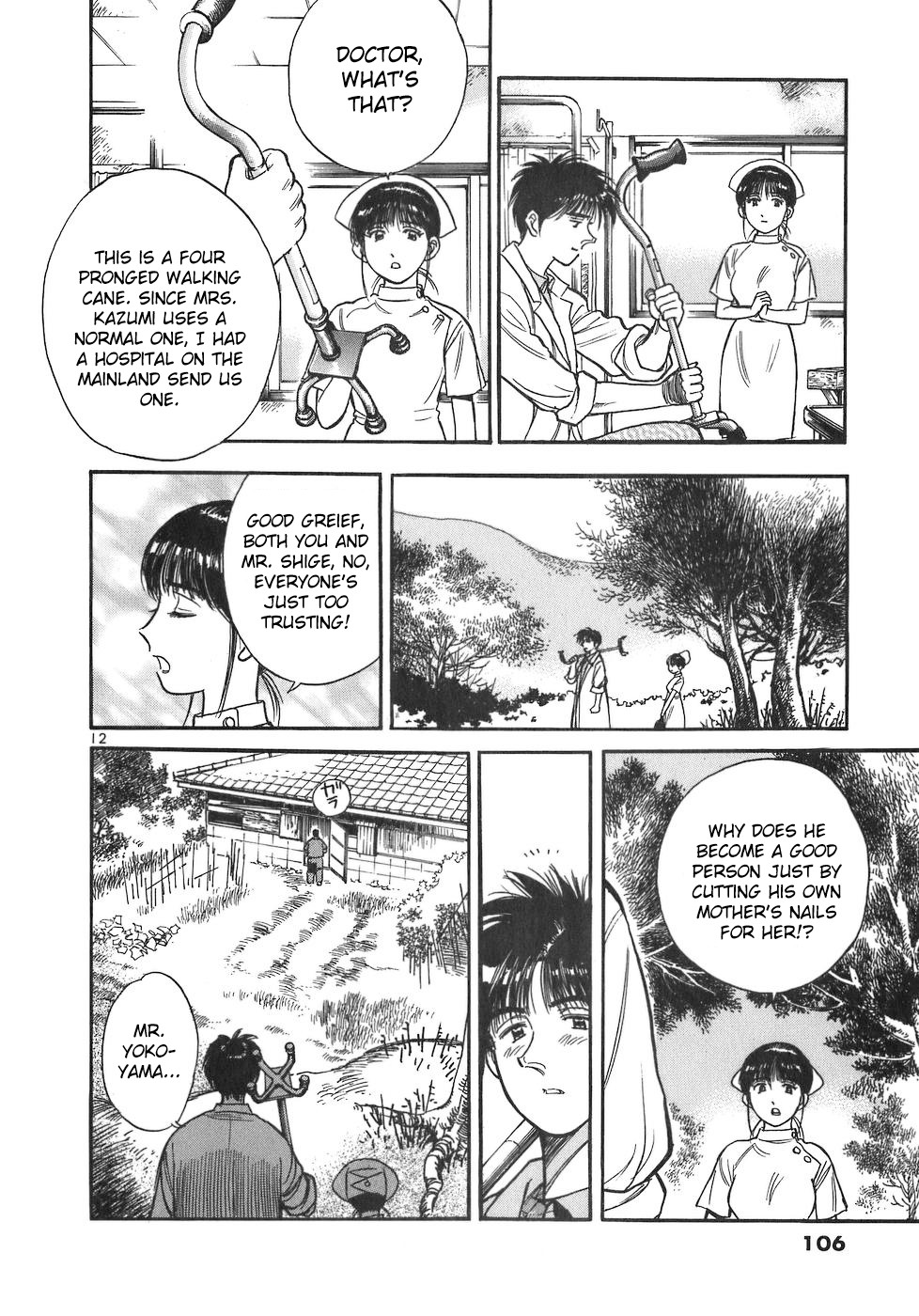 Dr. Koto Shinryoujo Chapter 84 page 12 - Chapter 84: Dr. Koto Sees Through
