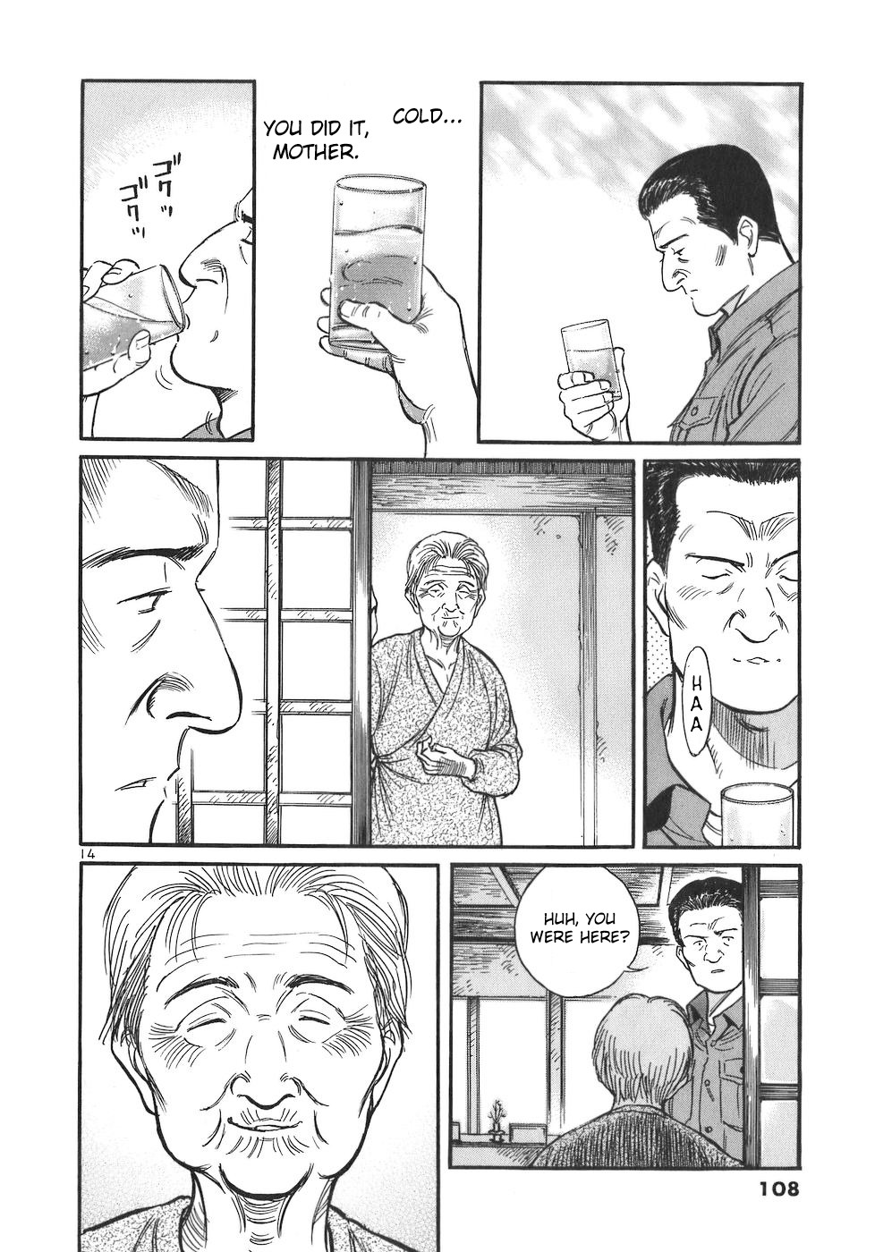 Dr. Koto Shinryoujo Chapter 84 page 14 - Chapter 84: Dr. Koto Sees Through