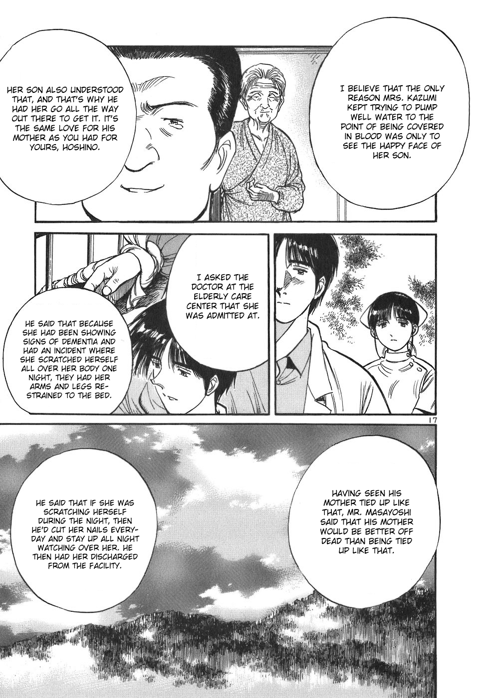 Dr. Koto Shinryoujo Chapter 84 page 17 - Chapter 84: Dr. Koto Sees Through