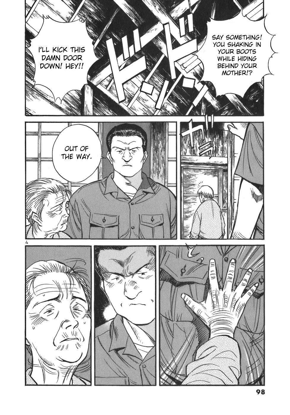 Dr. Koto Shinryoujo Chapter 84 page 4 - Chapter 84: Dr. Koto Sees Through