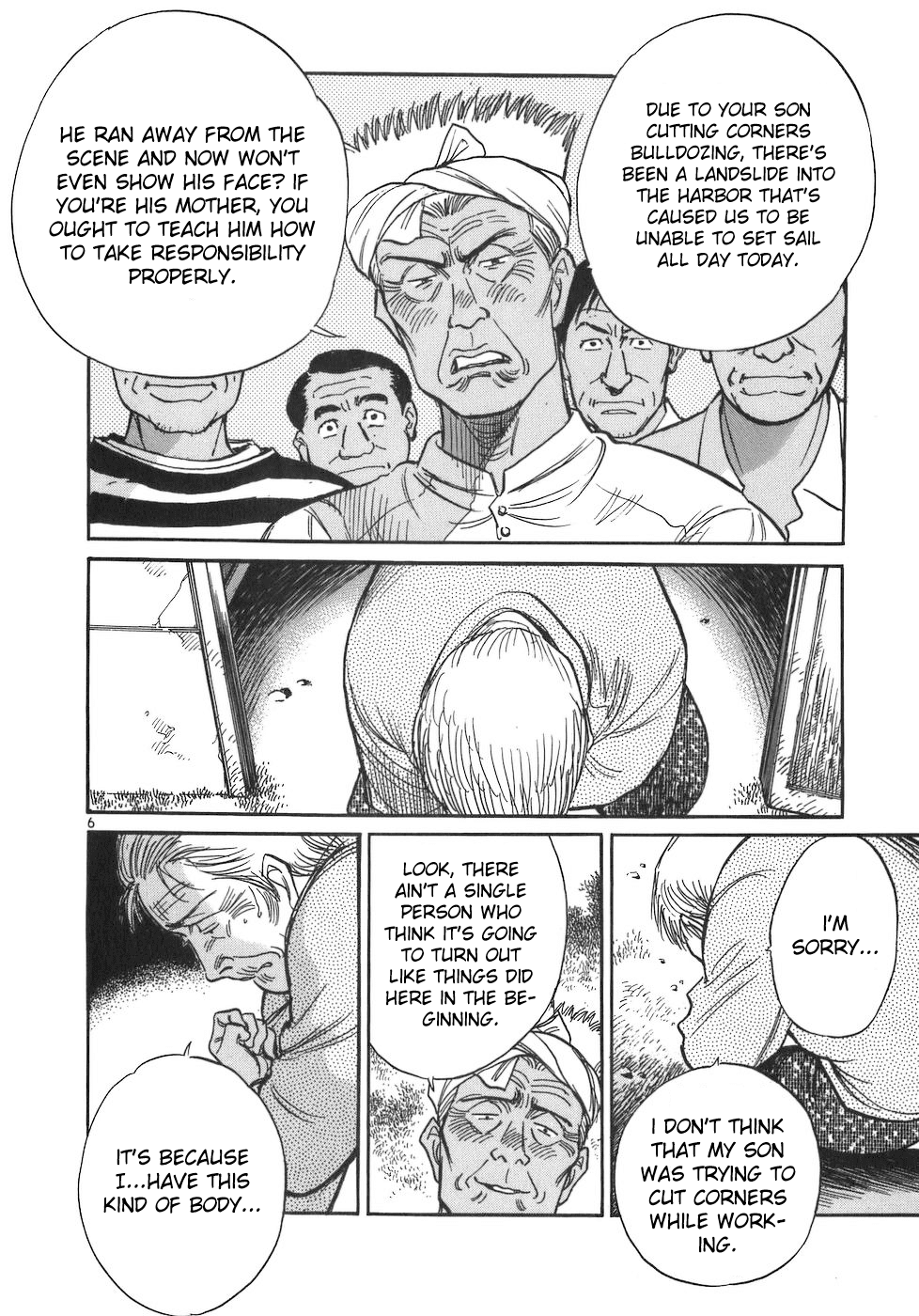 Dr. Koto Shinryoujo Chapter 84 page 6 - Chapter 84: Dr. Koto Sees Through